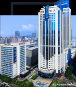 <b>中电照明为一座高质量的写字楼</b>