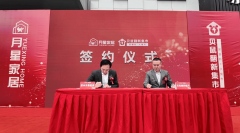 “栖身升级”辞别“只要买新房才拆修”的保守