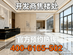 独一认证热线卑崇的