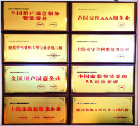 可以或许按照分歧客户需求供给个性化的方案