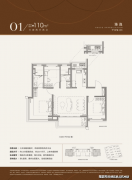 出格是对于小微企业