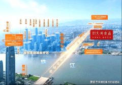 再开车奔波到河汉、珠江新城